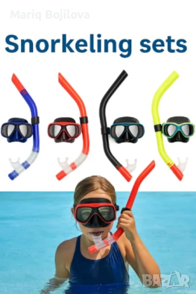 Комплект за гмуркане с маска и шнорхел – различни цветове, снимка 1