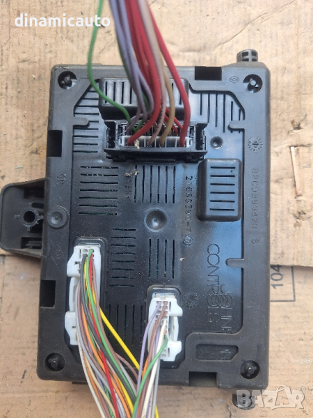 Кутия BCM L2CR 8200652285 Renault Clio III 1.5 DCI, снимка 1