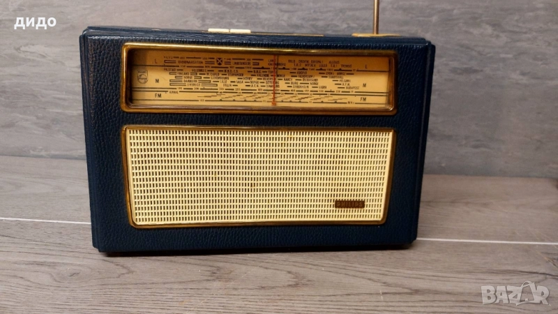 радио fhilips 50те, снимка 1
