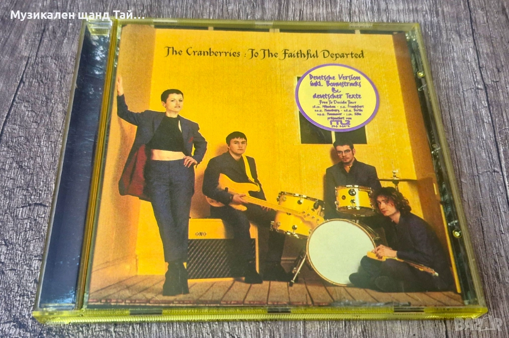 Компакт Дискове - Поп - Рок: Cranberries – To The Faithful Departed, снимка 1