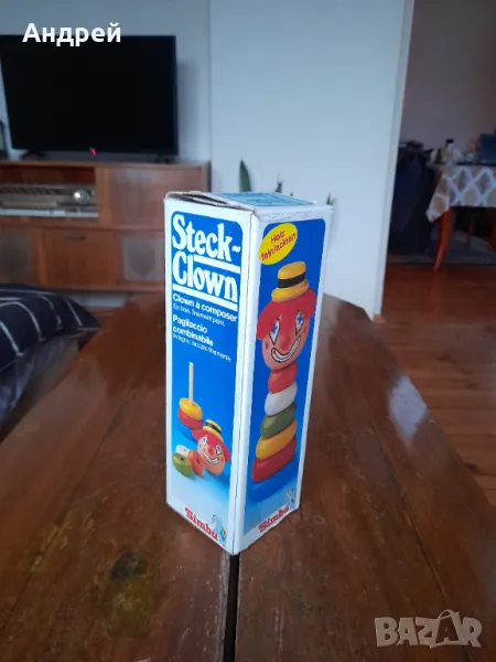 Стара детска играчка за подреждане Клоун, снимка 1