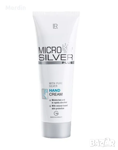 Microsilver Plus Hand Cream | Крем за ръце Microsilver Plus, снимка 1
