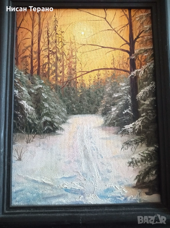 Картина "Зимен пейзаж", снимка 1