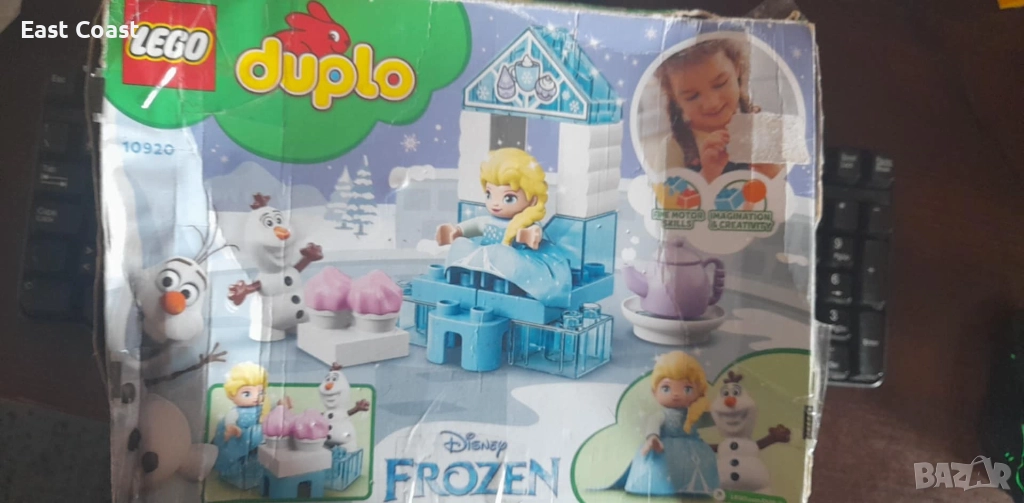Изгодно Два LEGO Duplo сета за малки деца, снимка 1