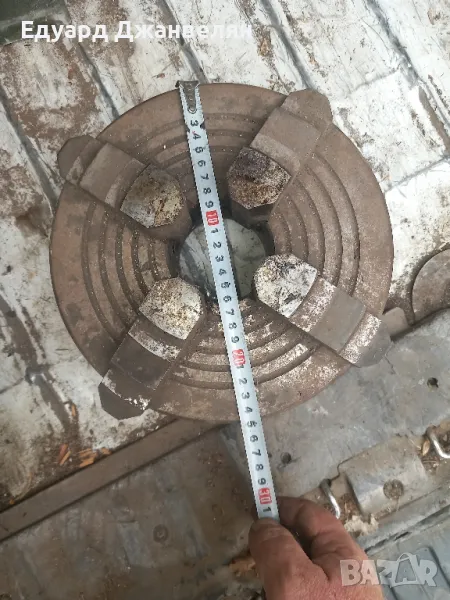 план шайба ф250 мм, снимка 1