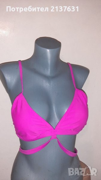 НОВО ! ДАМСКО ГОРНИЩЕ от БАНСКИ КОСТЮМ Размер M / L , снимка 1