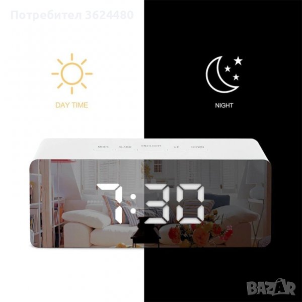 Настолен LCD дигитален часовник с термометър и огледално покритие на дисплея, снимка 1
