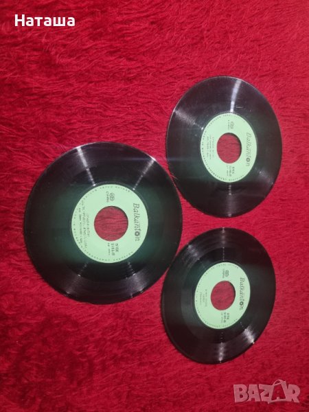 Грамофонни плочи 3 бр Гръцки песни , снимка 1
