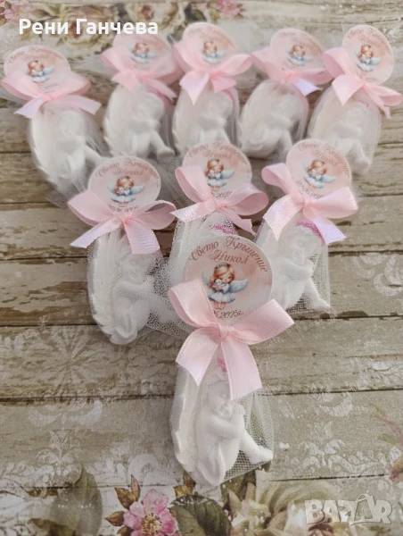 Подаръци за гости , снимка 1