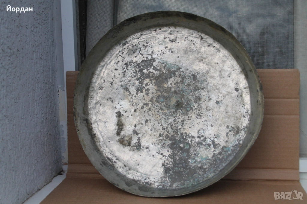 Медна тава за баница, снимка 1