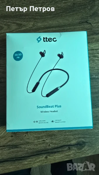 Слушаки безжични НОВИ, снимка 1