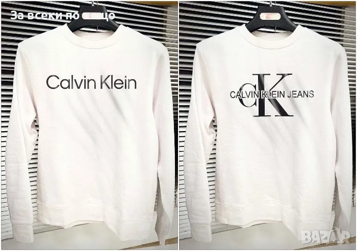 Унисекс блуза✅Мъжка бяла блуза Calvin Klein✅Дамска бяла блуза Келвин Клайн Код LFS158, снимка 1