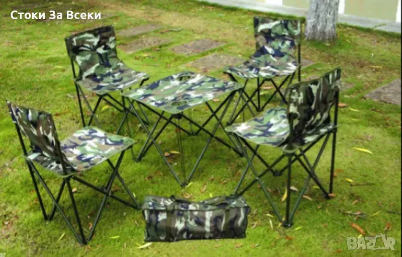 Рибарски комплект маса със столове, снимка 1