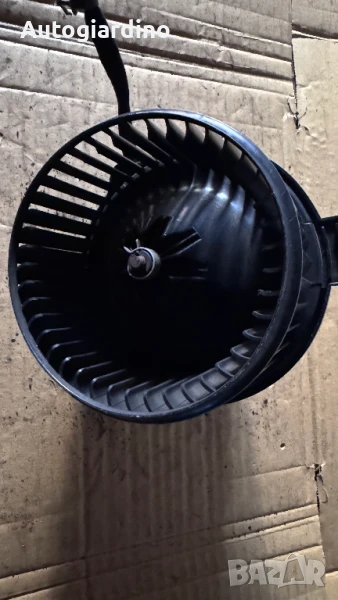 Вентилатор за парно зa Kia Rio - B30883-0170 / F00S3B2243, снимка 1