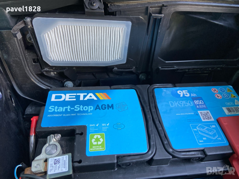 E-class  / CLS-class Монтаж на външен филтър за климатик за Benz, снимка 1