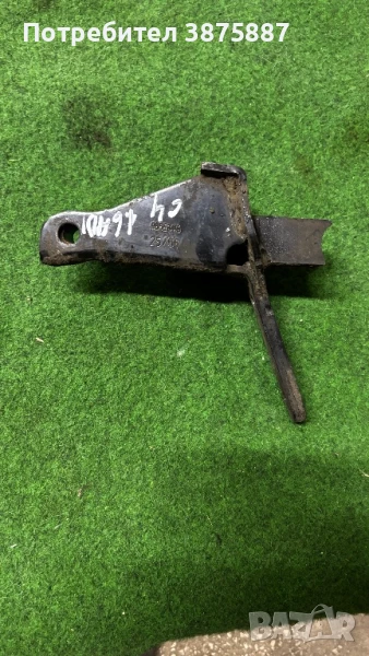 98580419 , снимка 1