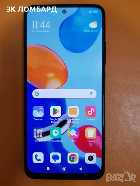 Xiaomi Redmi Note 11 128GB 6GB RAM Dual, снимка 1