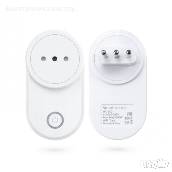 Контакт TUYA Smart Power Plug, Интелигентен, WiFi, 220-240 V, 16 A, Съвместим с AndroidiOS, снимка 1