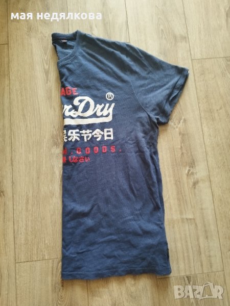 SuperDry xl, снимка 1