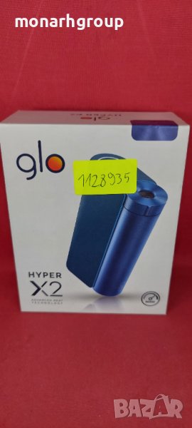 Електронна цигара GLO HYPER X2 , снимка 1