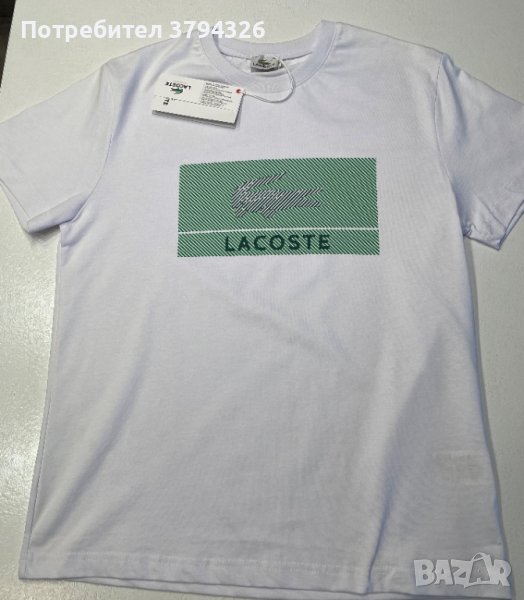 Мъжка памучена тениска Lacoste , снимка 1