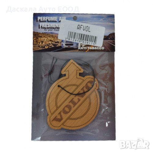 Ароматизатор Антитабак от дърво за Скания Scania, снимка 1