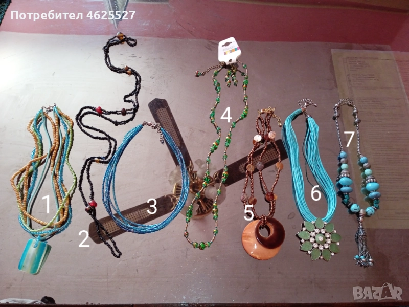 Колиета и гривни от мъниста , снимка 1