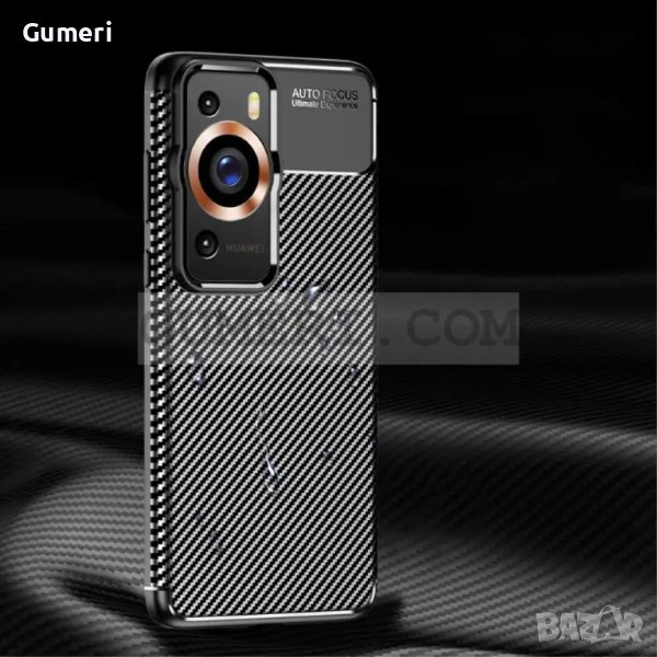 Гръб "Карбон Шарк" за Huawei P60 Pro, снимка 1