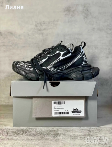 Balenciaga 3XL Черно & Бял, снимка 1