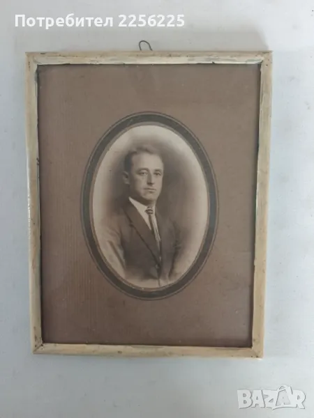 Стара снимка , снимка 1