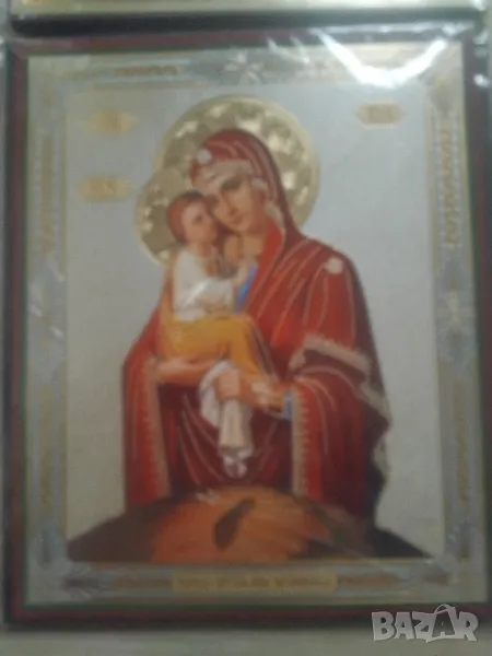 ИКОНИ ОТ ГРЪЦКИ МАНАСТИР, снимка 1