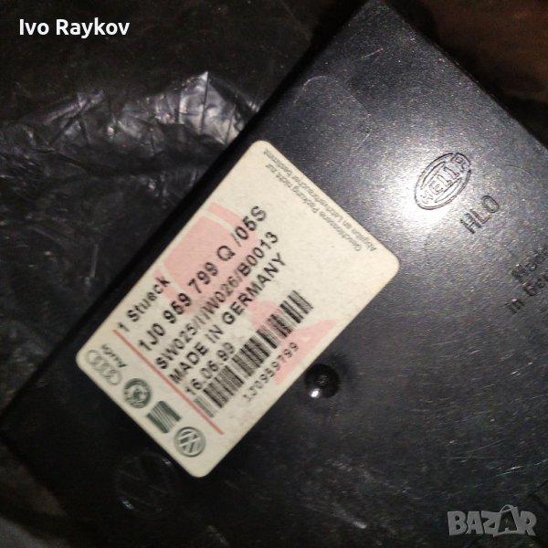 Комфорт Модул VW 1J0959799Q, снимка 1