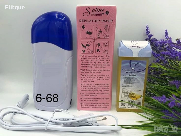 Нагревател за кола маска Depilatory Heater 💆‍♀️, снимка 1