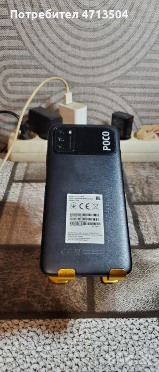 Xiaomi Poco M3, снимка 1