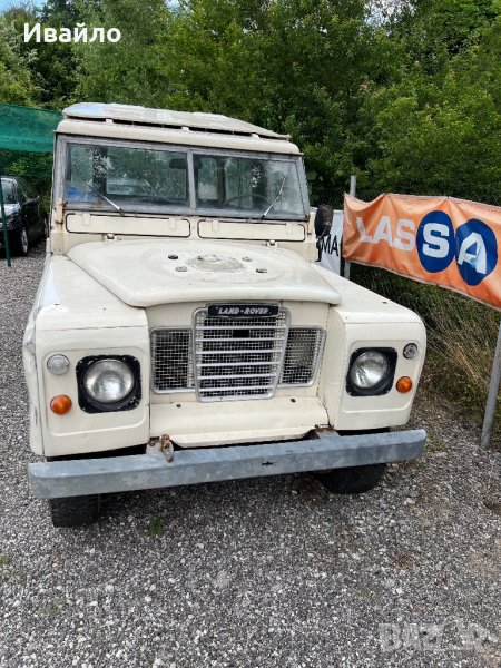 Defender 3, снимка 1