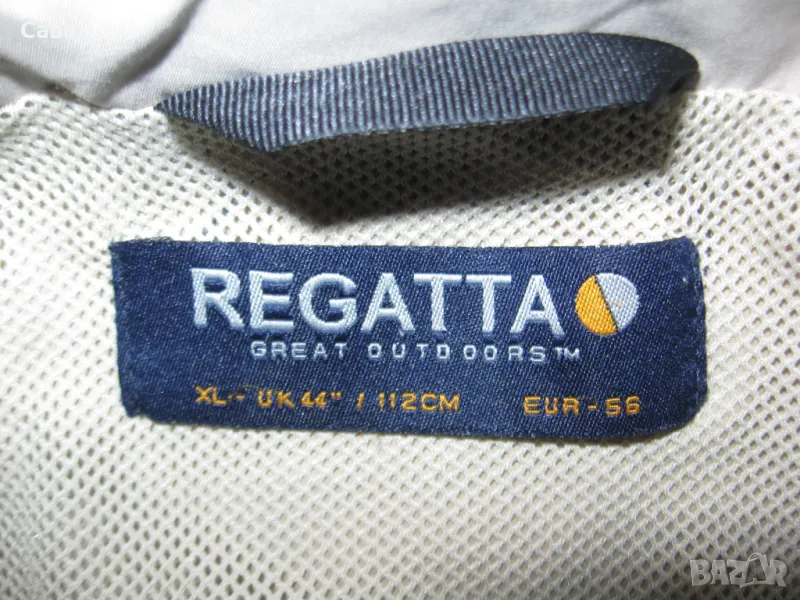 Яке пролет,есен REGATTA  мъжко,ХЛ-2ХЛ, снимка 1