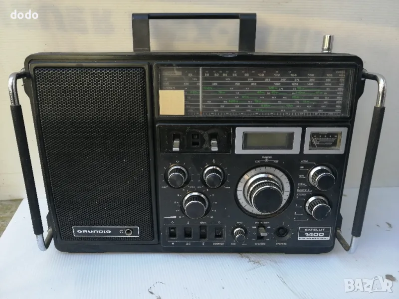 grundig satellit , снимка 1