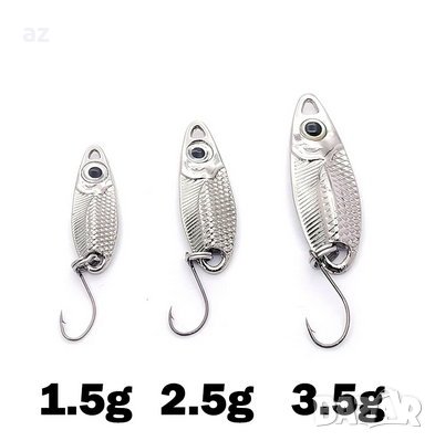 Комплект от 3 бр. риболовни примамки., снимка 1