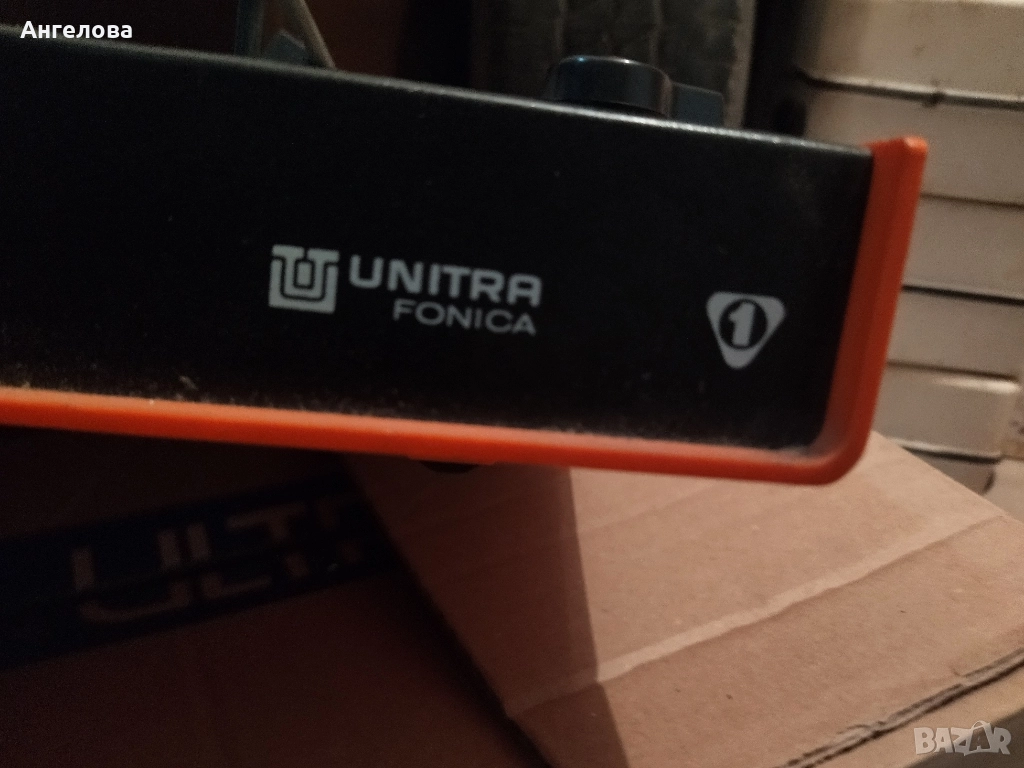 Грамофон, снимка 1