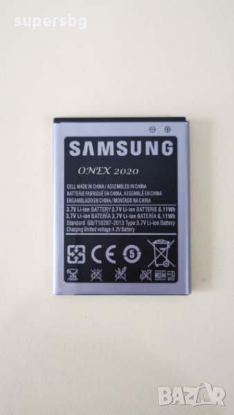  Нова Батерия за SAMSUNG GALAXY S2 EB-F1A2GBU 1650 mAh Оригинал, снимка 1