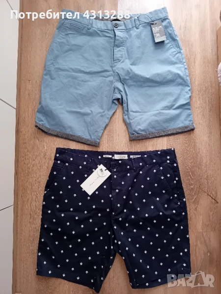 XL/2XL мъж.къси панталонки, снимка 1