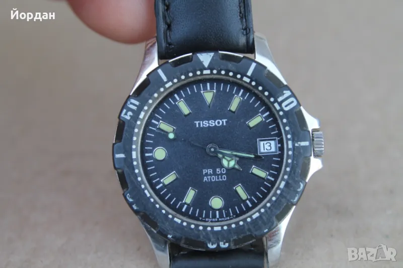 Мъжки часовник ''Tissot PR 50 Atollo'', снимка 1