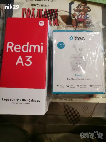   Redmi A 3 +безжични слушалки , снимка 1
