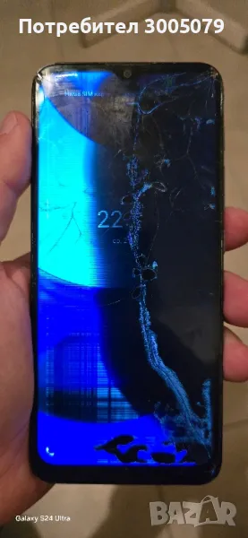  Motorola E 20 , снимка 1