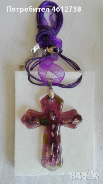 Ново красиво бижу, снимка 1