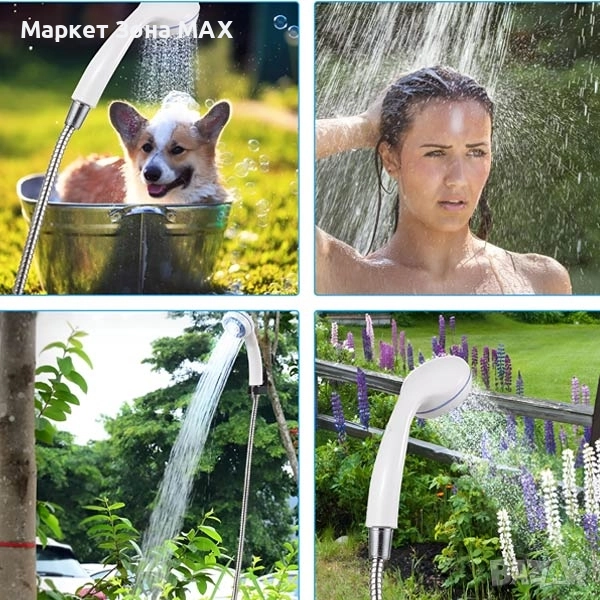 Универсален Преносим душ HYDROPORT - Дължина на маркуча: 1,5 м. , снимка 1