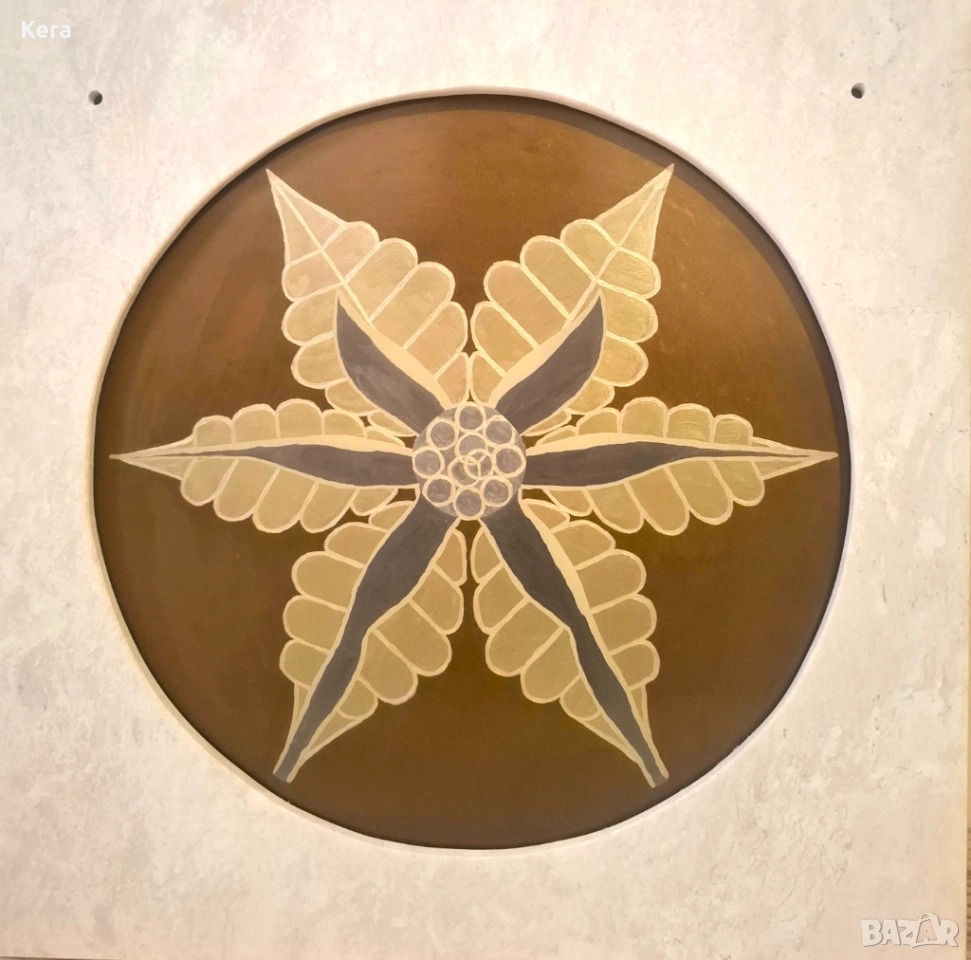 Картина - мандала, снимка 1