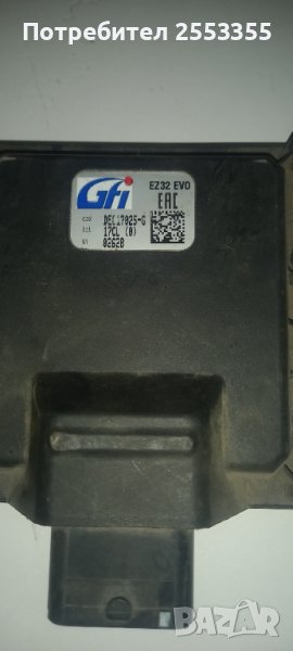 GFI 32 evo компютър за газов инжекцион, снимка 1