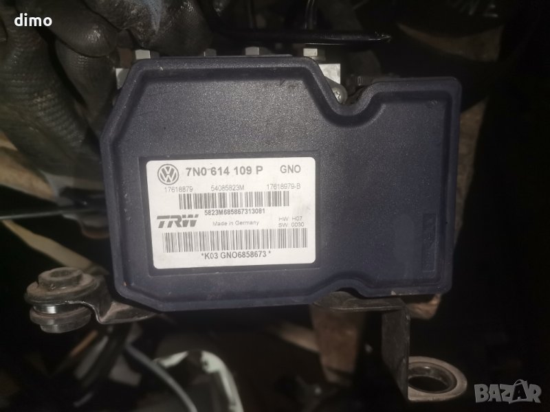ABS за VW Sharan Alhambra 2011-2016 7N0614109P, снимка 1