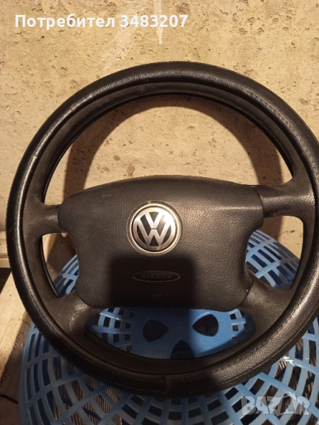 продавам , снимка 1